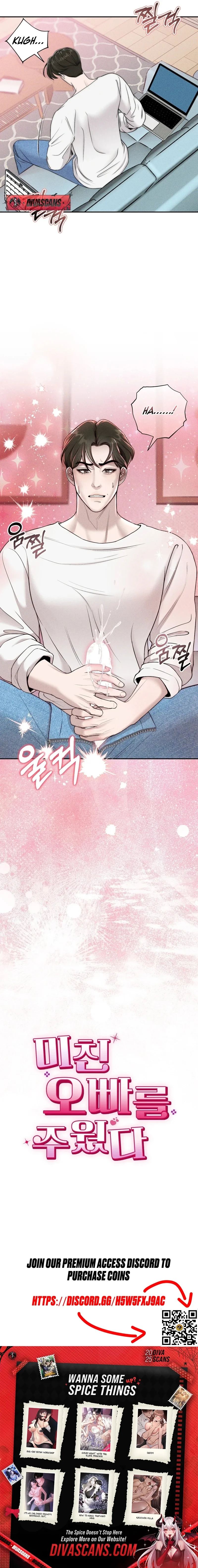 Michin Oppa-reul Juwotda Chapter 18 page 9 - 