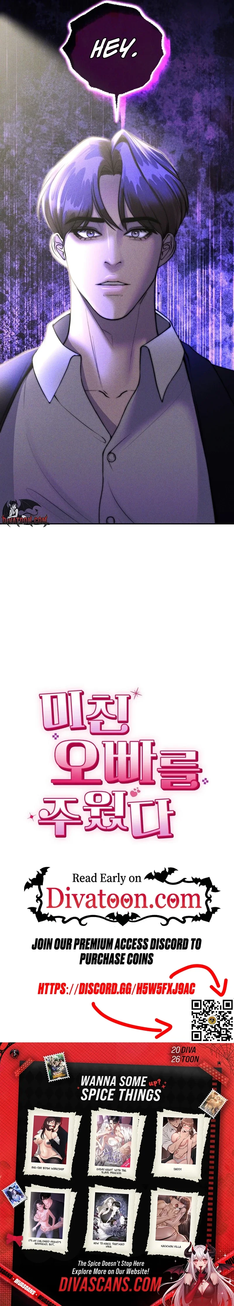 Michin Oppa-reul Juwotda Chapter 27 page 10 - 