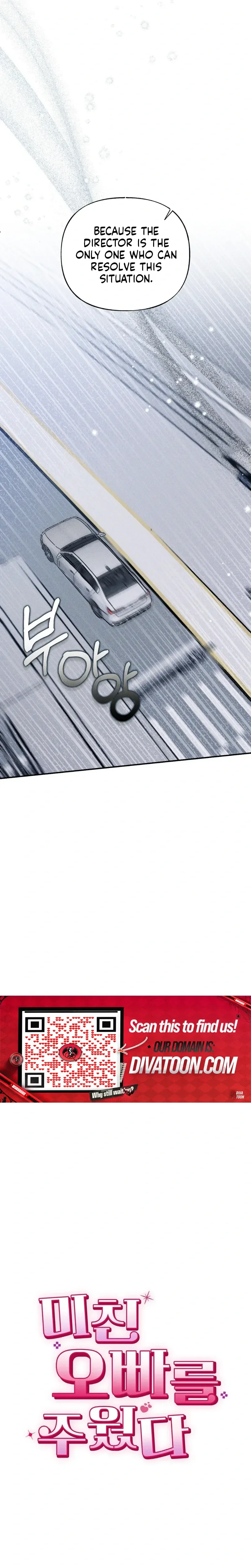 Michin Oppa-reul Juwotda Chapter 31 page 7 - 