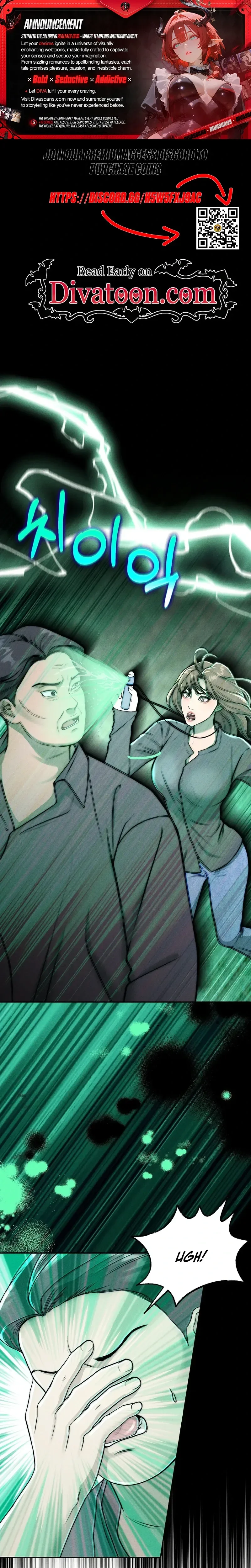 Michin Oppa-reul Juwotda Chapter 32 page 1 - 