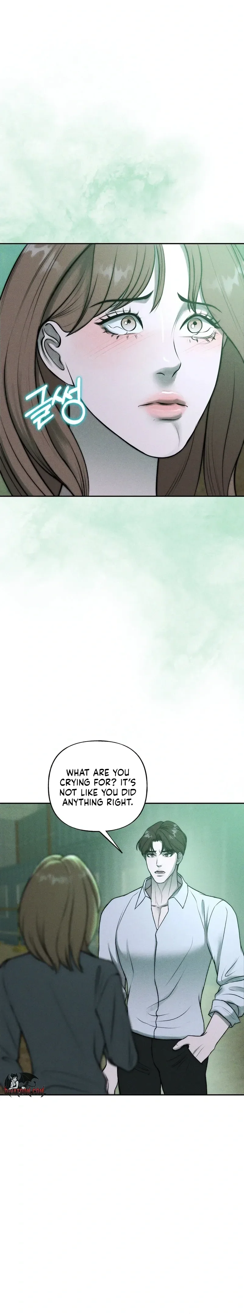 Michin Oppa-reul Juwotda Chapter 32 page 12 - 