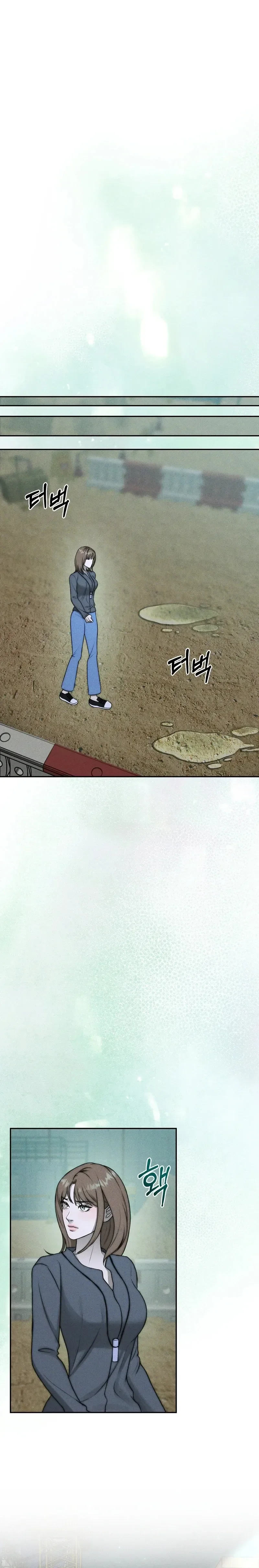 Michin Oppa-reul Juwotda Chapter 32 page 18 - 
