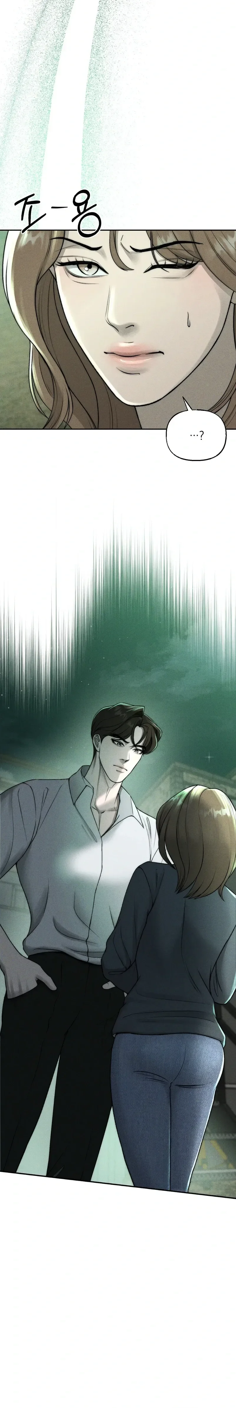 Michin Oppa-reul Juwotda Chapter 32 page 3 - 