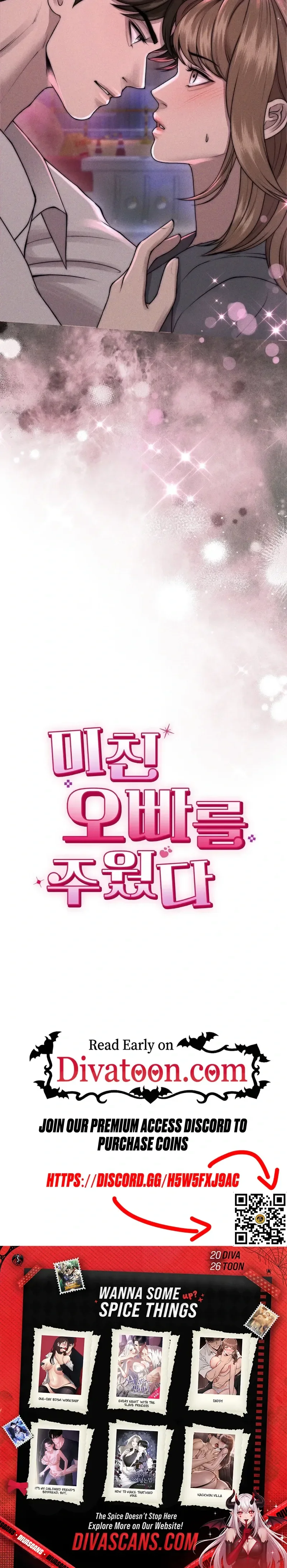 Michin Oppa-reul Juwotda Chapter 32 page 27 - 