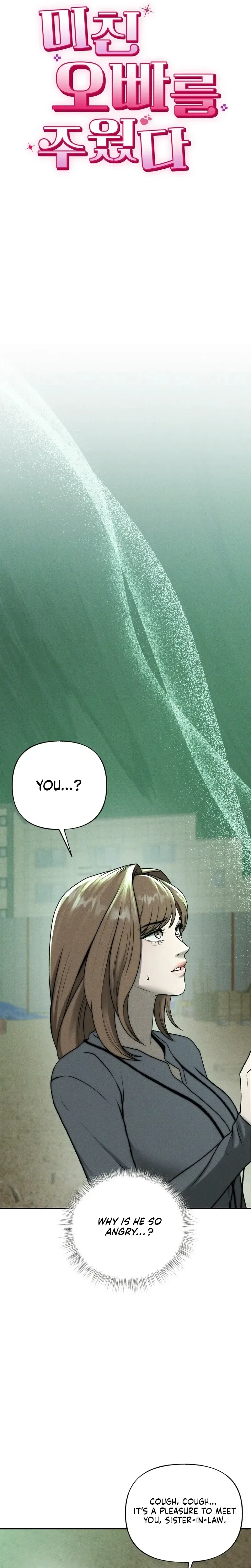 Michin Oppa-reul Juwotda Chapter 32 page 5 - 