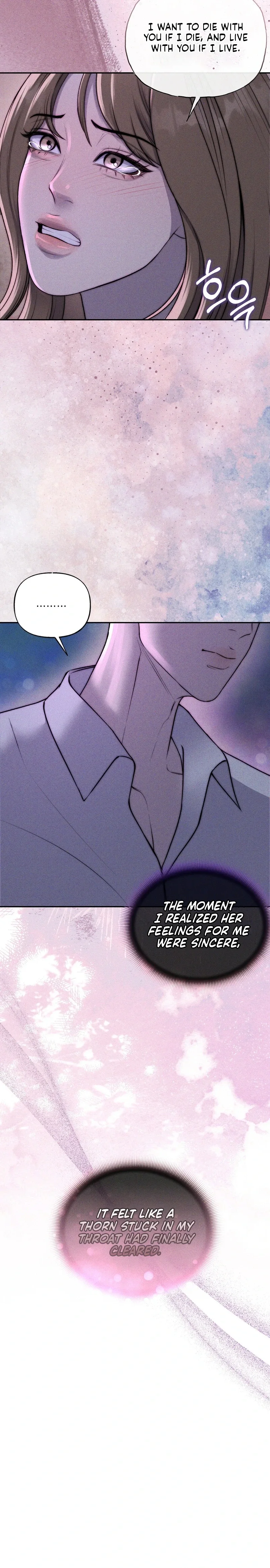 Michin Oppa-reul Juwotda Chapter 33 page 3 - 