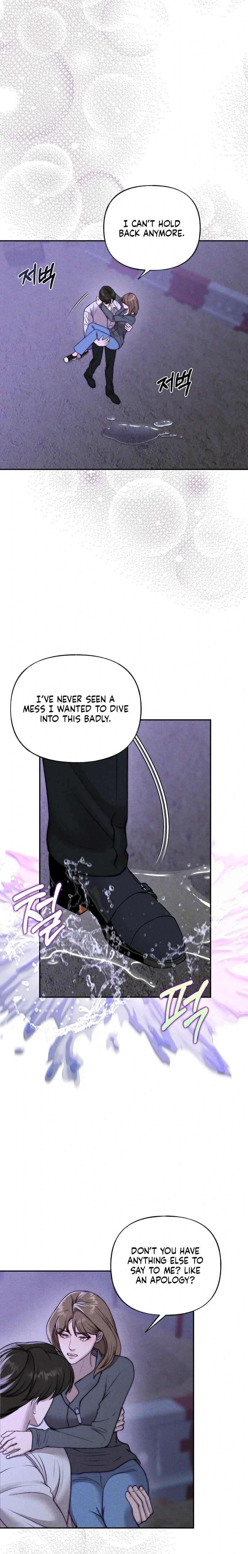 Michin Oppa-reul Juwotda Chapter 33 page 5 - 