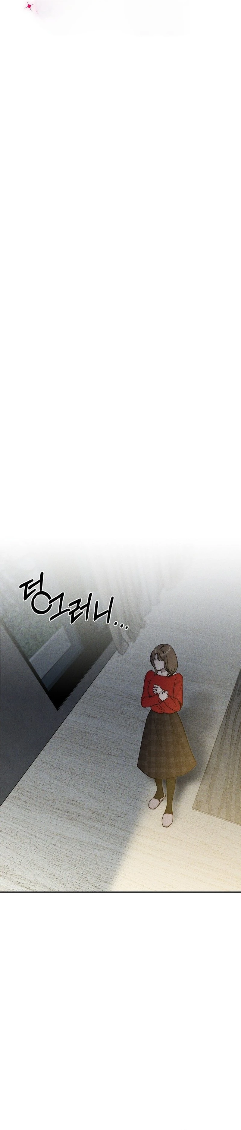 Michin Oppa-reul Juwotda Chapter 36 page 23 - 