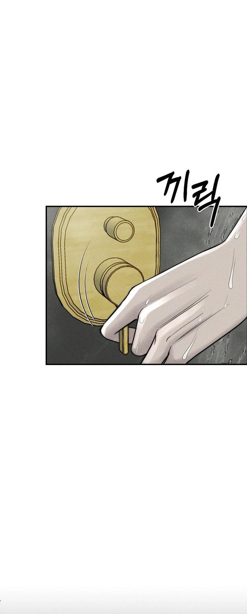 Michin Oppa-reul Juwotda Chapter 36 page 39 - 