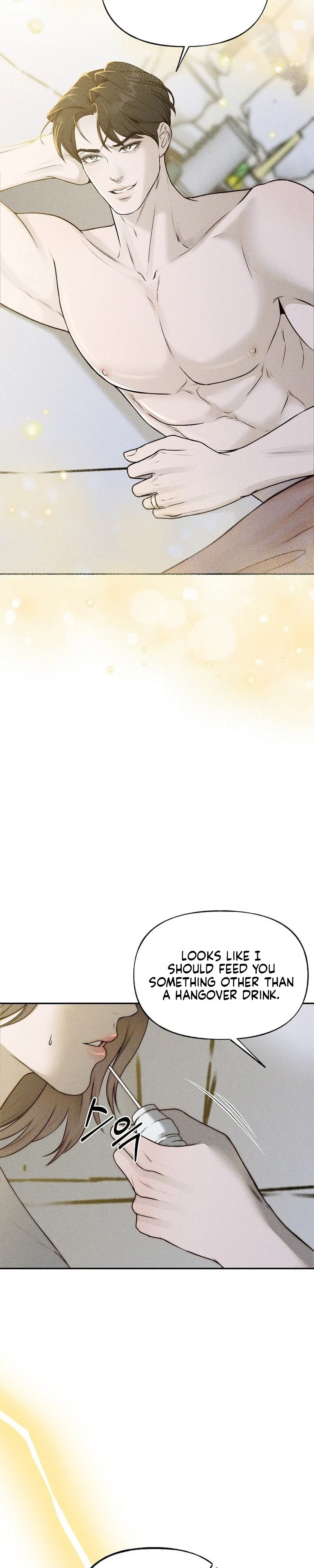 Michin Oppa-reul Juwotda Chapter 38 page 12 - 