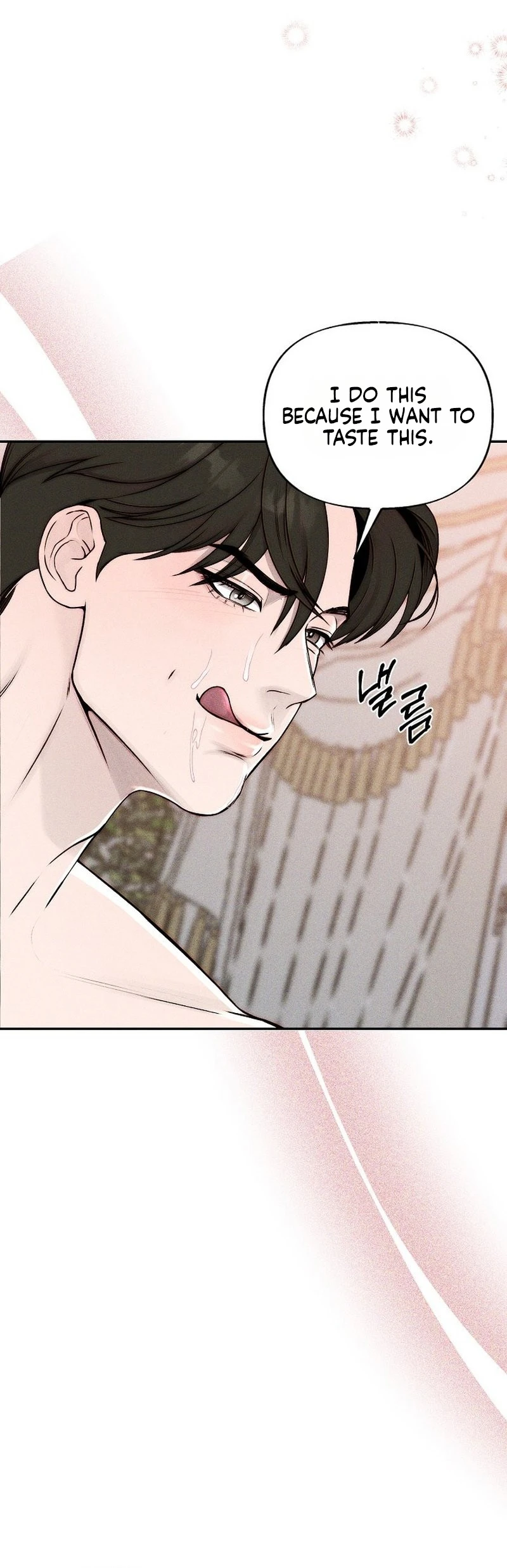 Michin Oppa-reul Juwotda Chapter 38 page 33 - 