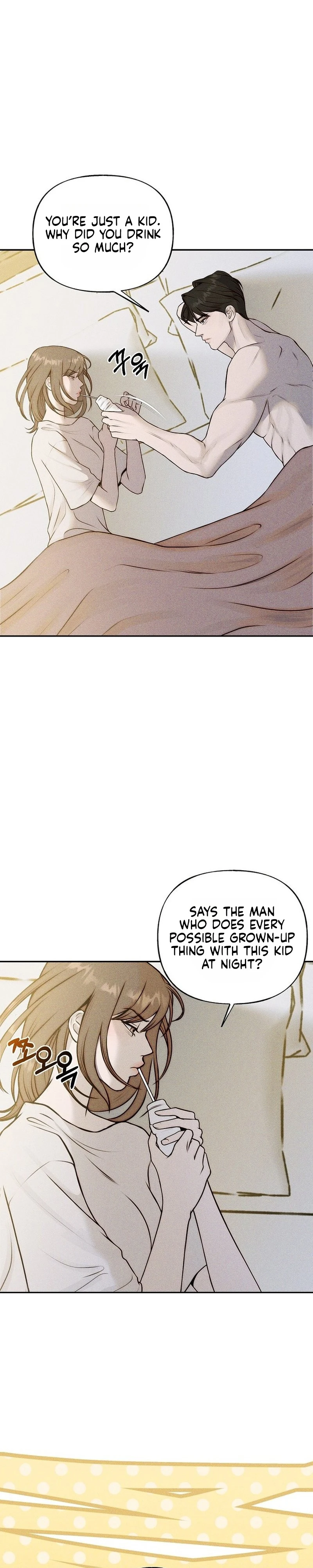 Michin Oppa-reul Juwotda Chapter 38 page 10 - 