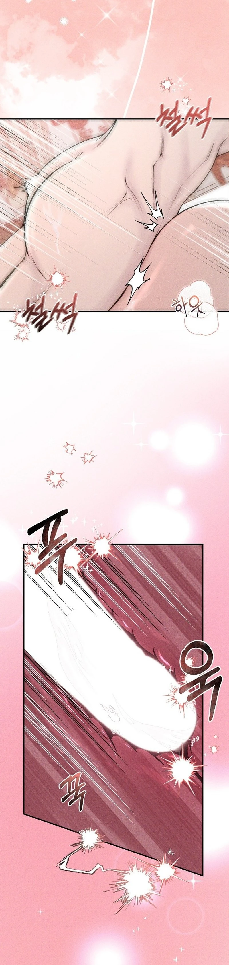 Michin Oppa-reul Juwotda Chapter 39 page 15 - 