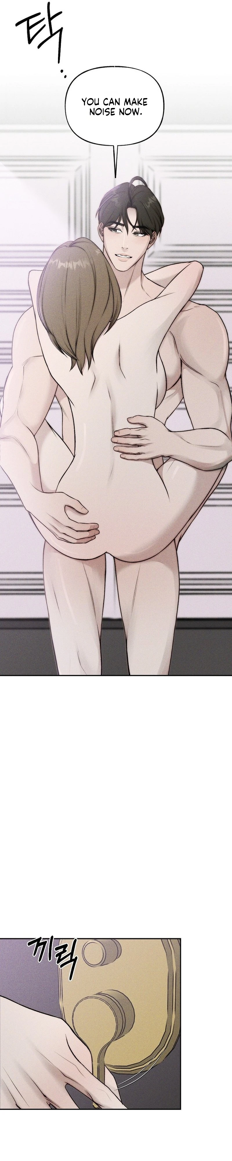 Michin Oppa-reul Juwotda Chapter 39 page 24 - 