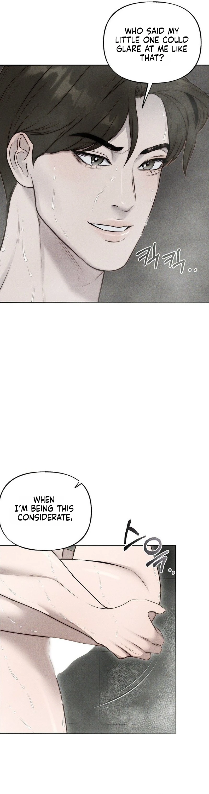 Michin Oppa-reul Juwotda Chapter 39 page 26 - 