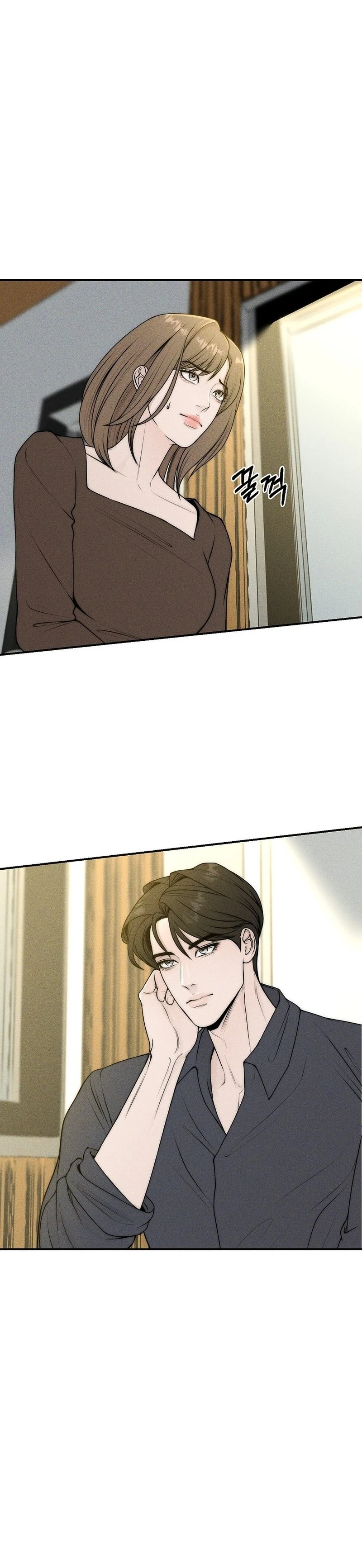 Michin Oppa-reul Juwotda Chapter 39 page 34 - 