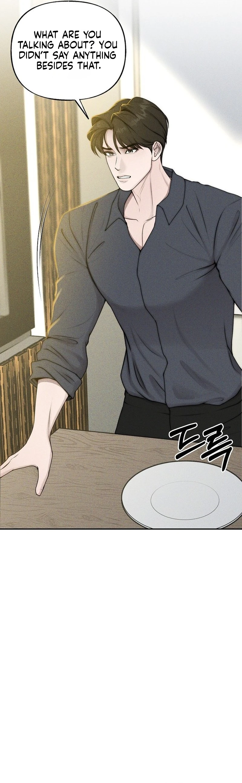 Michin Oppa-reul Juwotda Chapter 39 page 39 - 