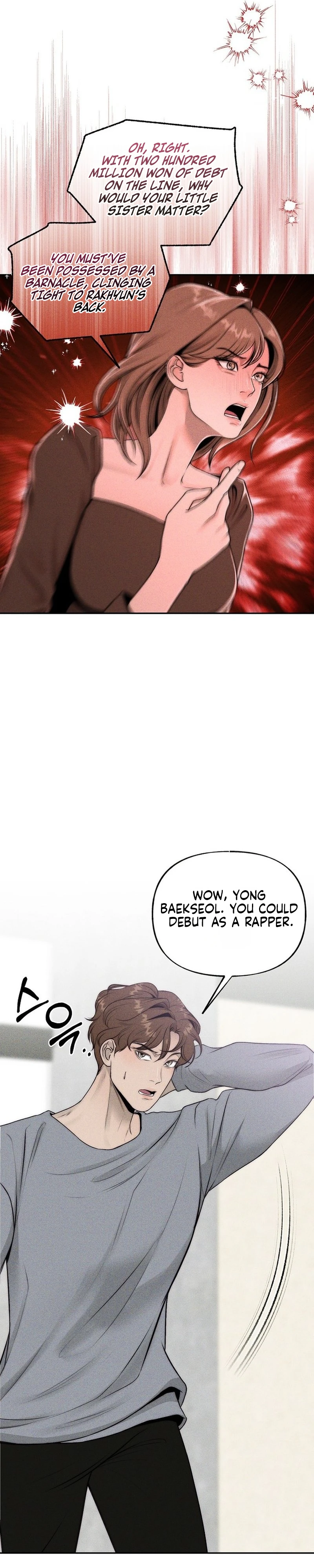 Michin Oppa-reul Juwotda Chapter 40 page 12 - 