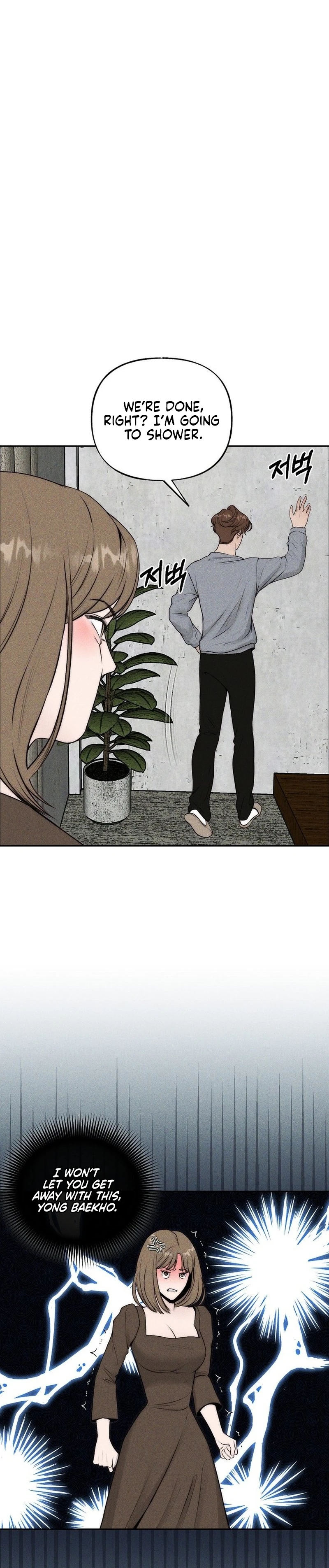 Michin Oppa-reul Juwotda Chapter 40 page 13 - 