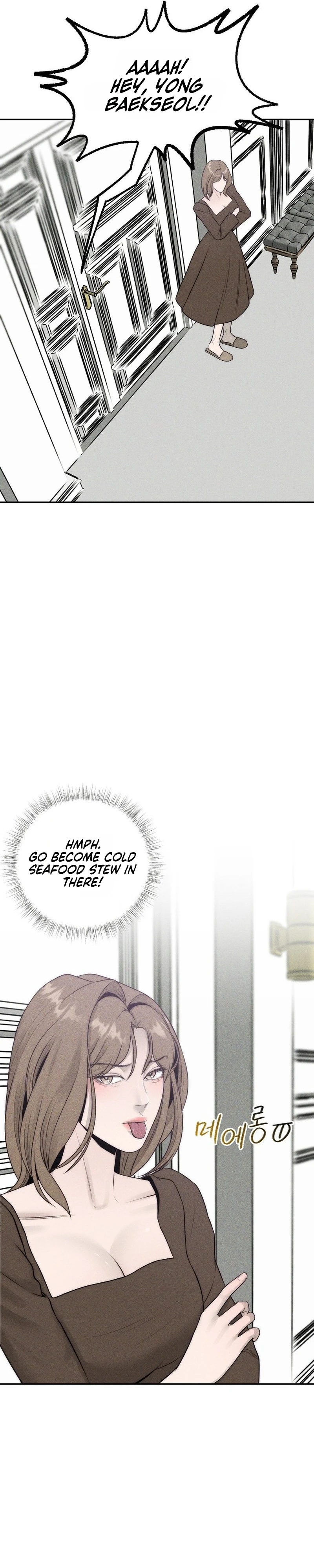 Michin Oppa-reul Juwotda Chapter 40 page 15 - 