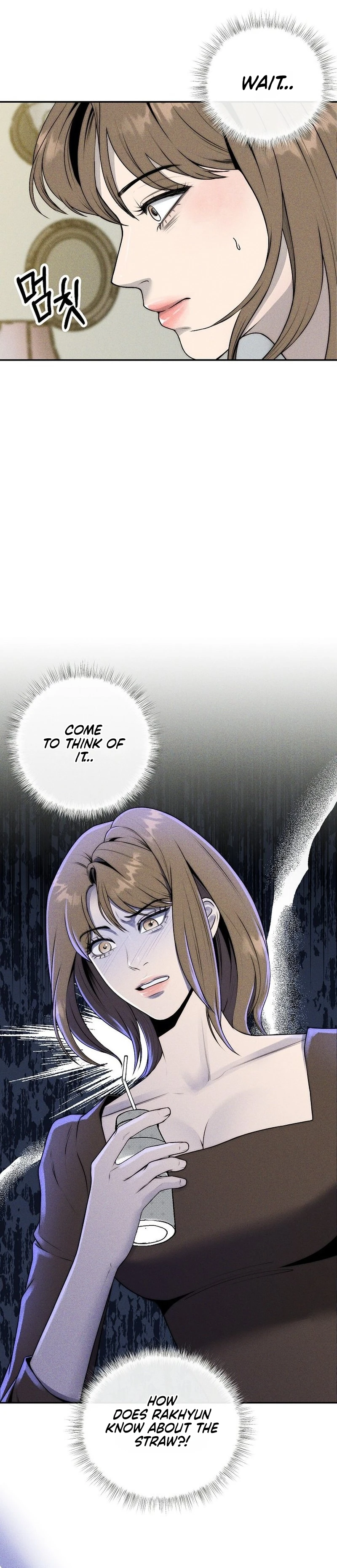 Michin Oppa-reul Juwotda Chapter 40 page 3 - 