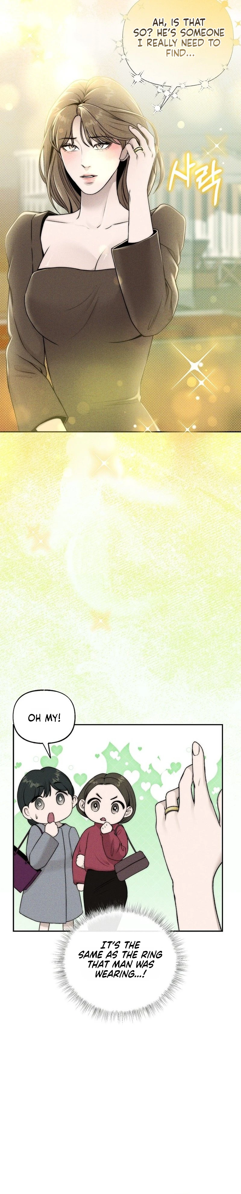 Michin Oppa-reul Juwotda Chapter 40 page 21 - 