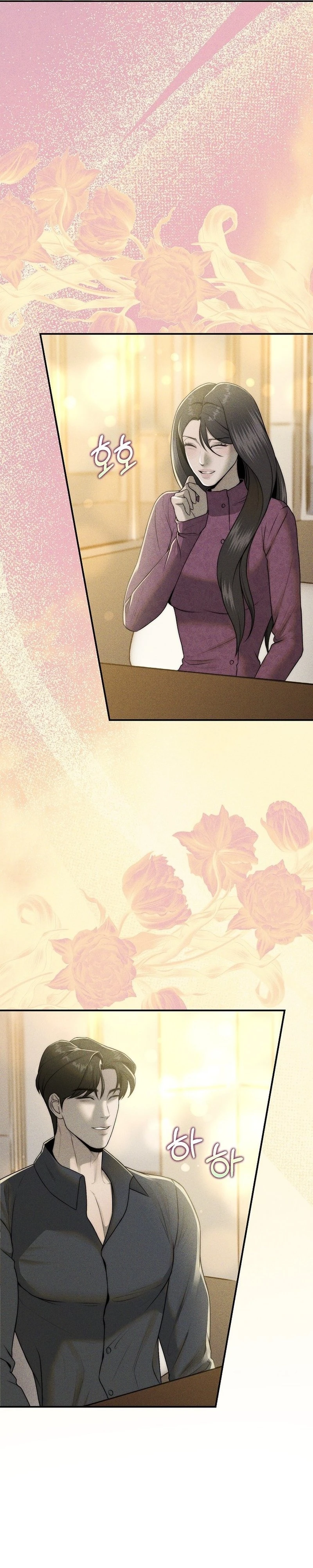 Michin Oppa-reul Juwotda Chapter 40 page 29 - 