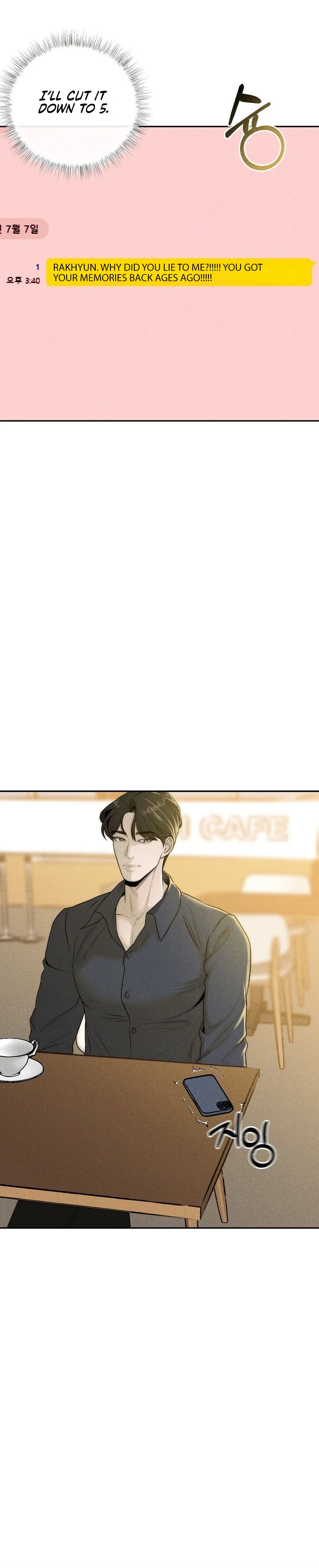 Michin Oppa-reul Juwotda Chapter 40 page 32 - 