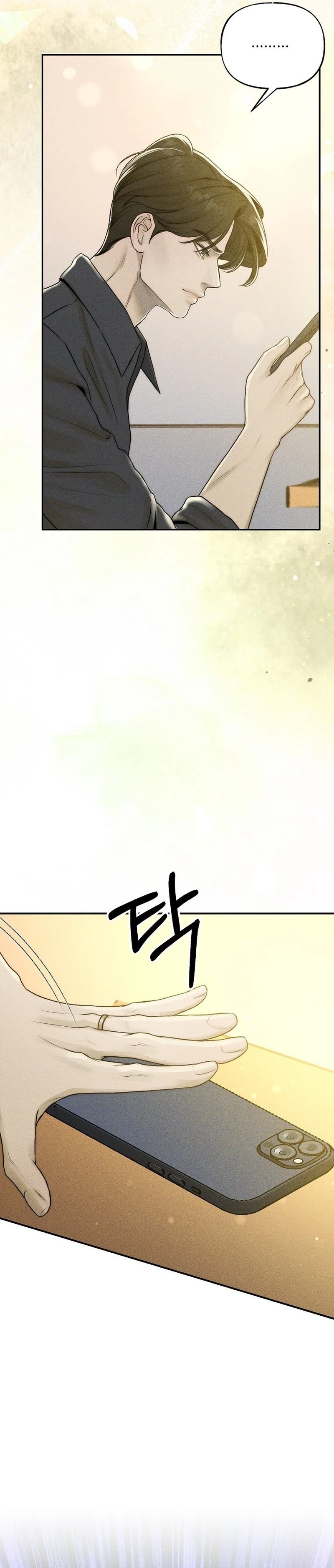 Michin Oppa-reul Juwotda Chapter 40 page 34 - 