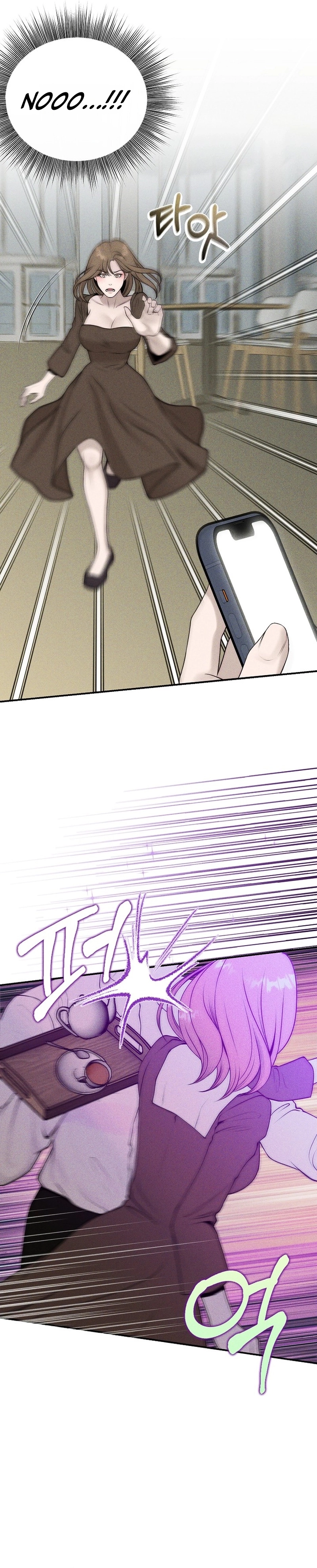 Michin Oppa-reul Juwotda Chapter 41 page 11 - 