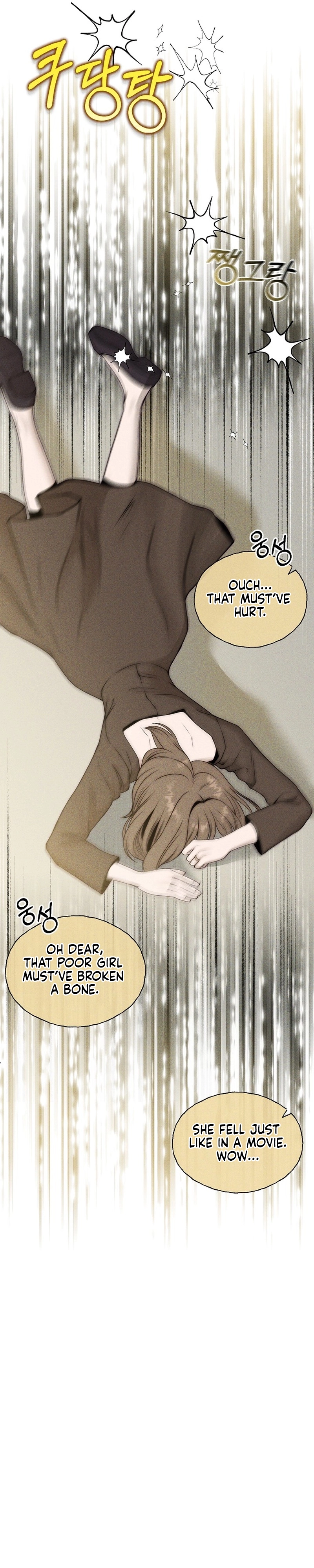 Michin Oppa-reul Juwotda Chapter 41 page 12 - 