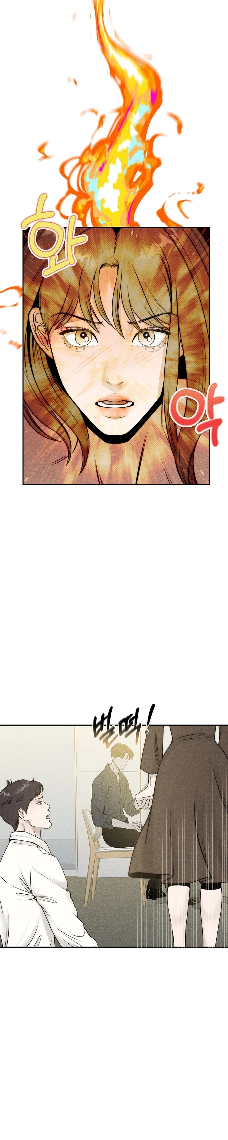 Michin Oppa-reul Juwotda Chapter 41 page 15 - 