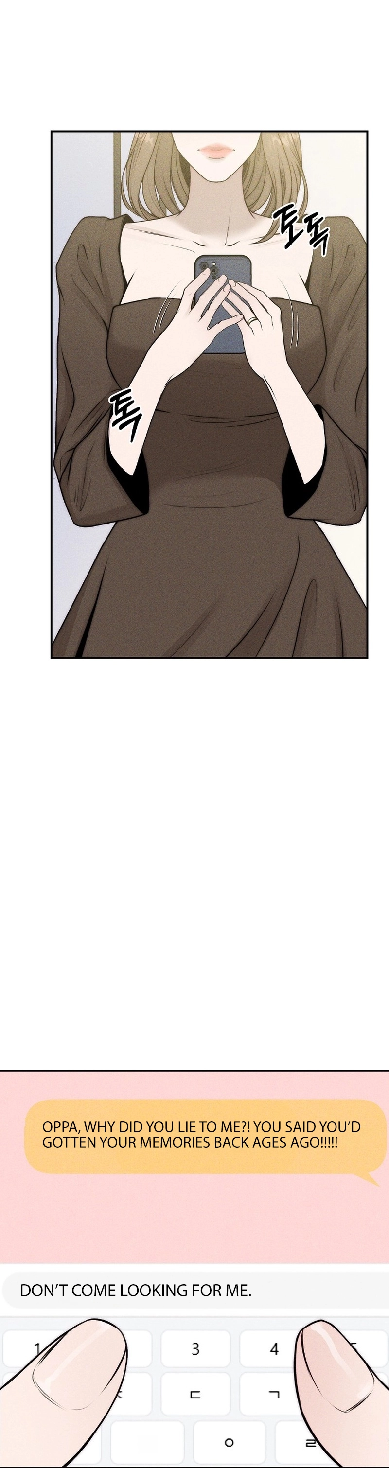 Michin Oppa-reul Juwotda Chapter 41 page 6 - 