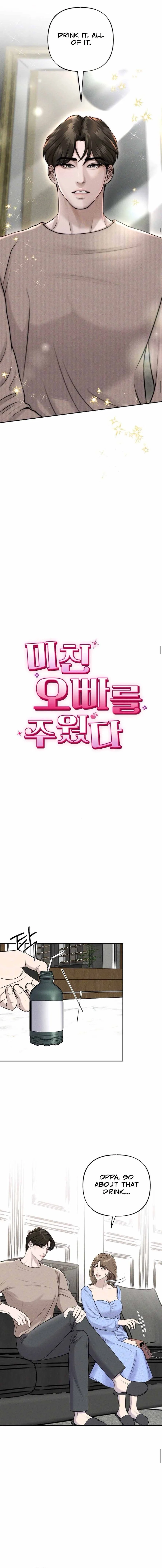 Michin Oppa-reul Juwotda Chapter 5 page 4 - 