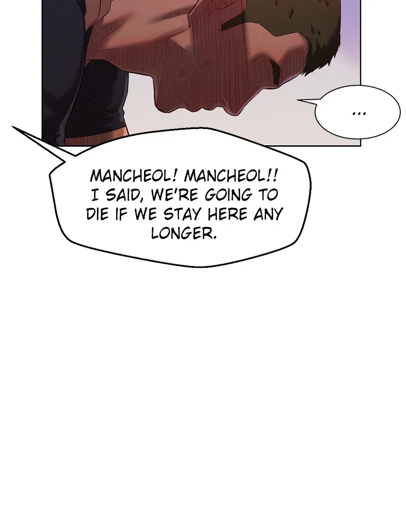 Read microHUNTER chapter 6 image 83 on Lezhin