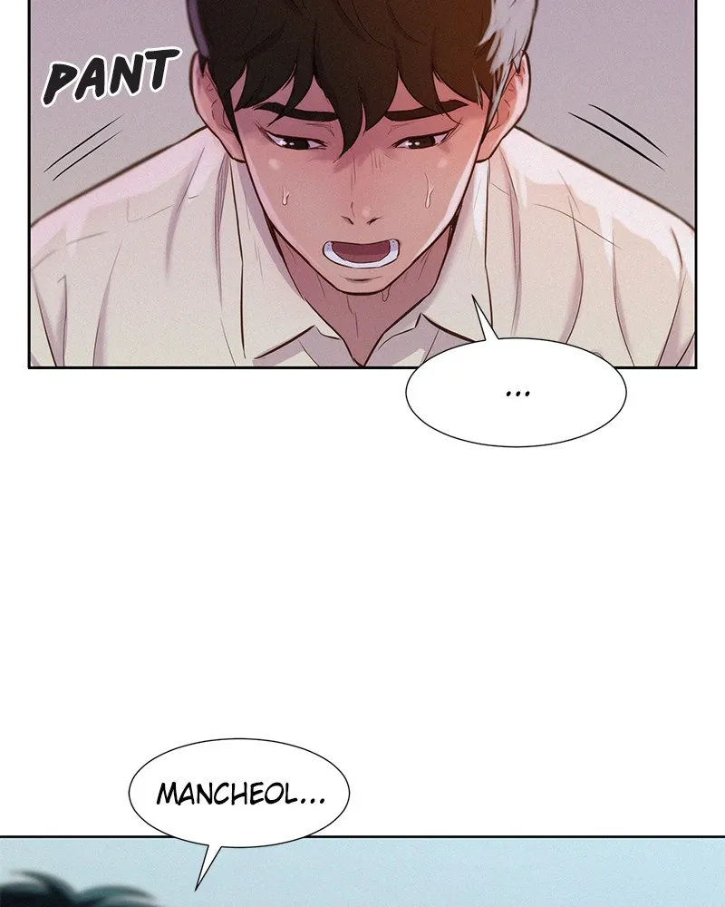 Read microHUNTER chapter 8 image 76 on Lezhin