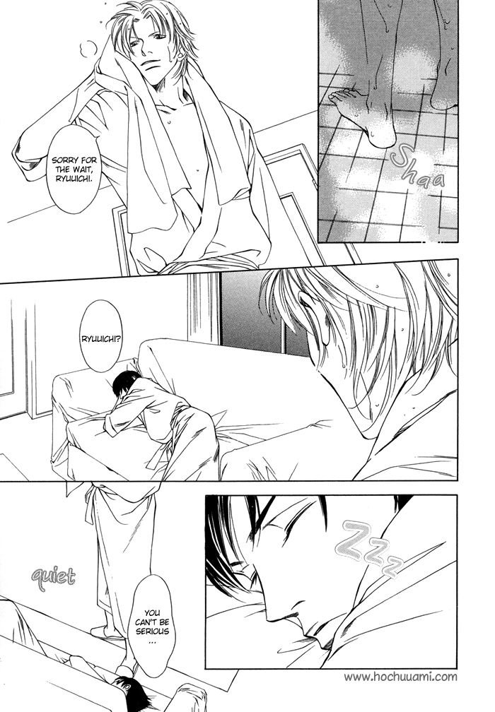 Read Midara na Sasayaki chapter 0 image 10 on Lezhin