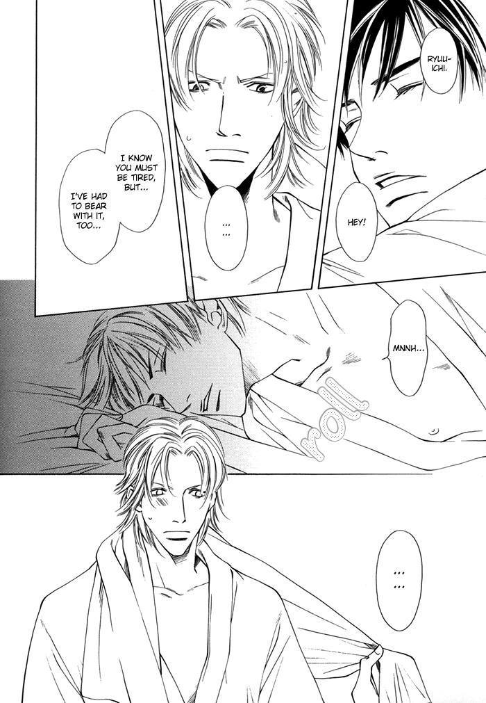 Read Midara na Sasayaki chapter 0 image 11 on Lezhin