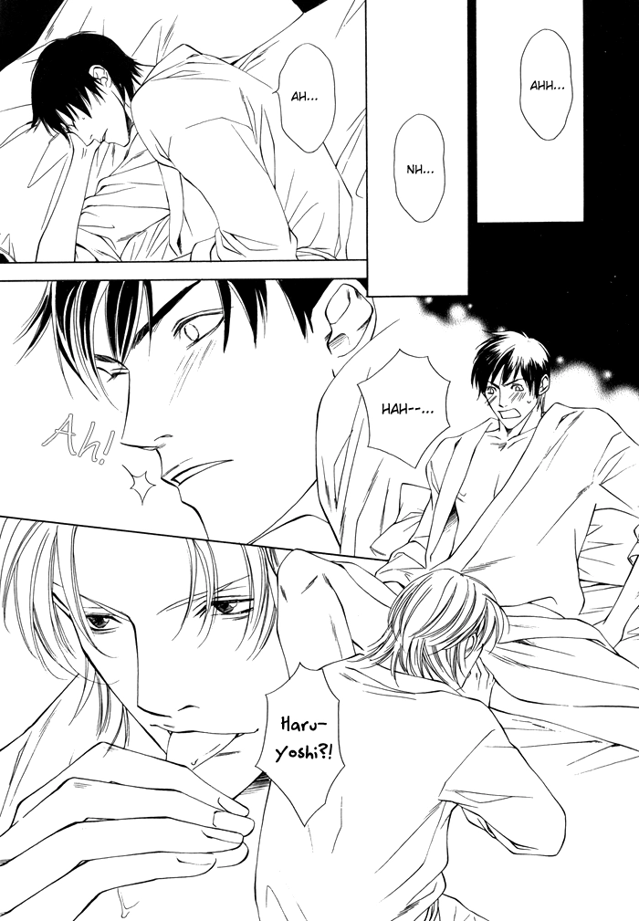 Read Midara na Sasayaki chapter 0 image 12 on Lezhin