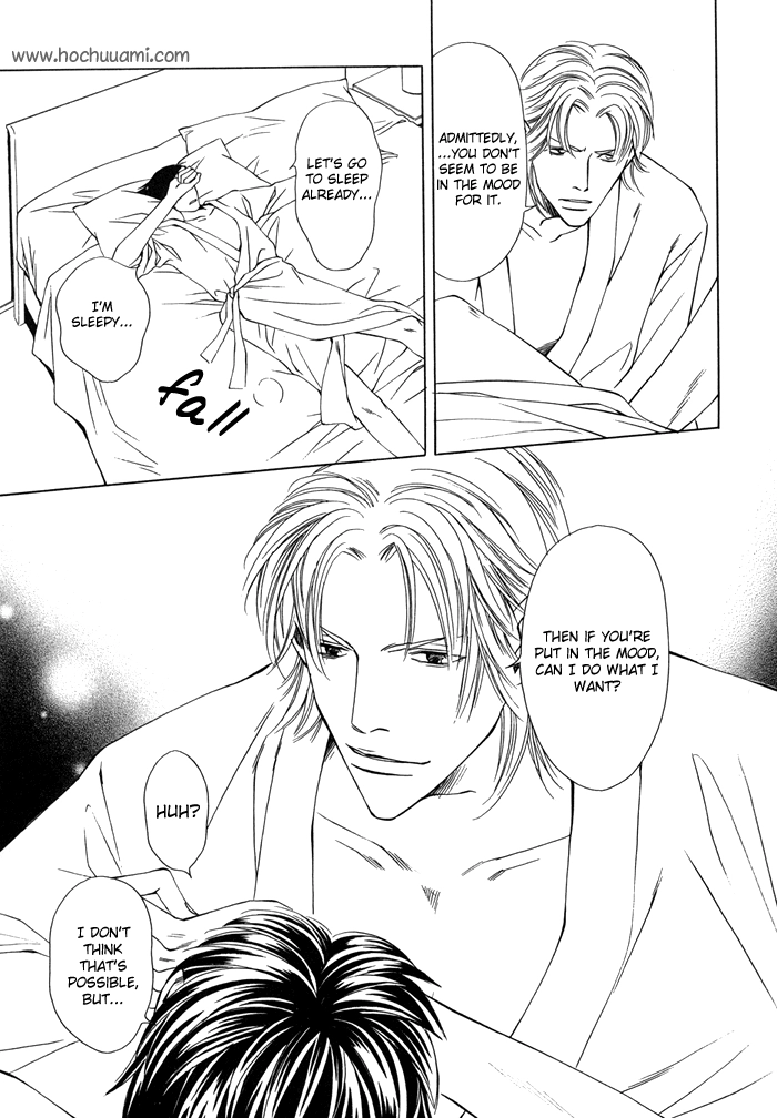 Read Midara na Sasayaki chapter 0 image 14 on Lezhin