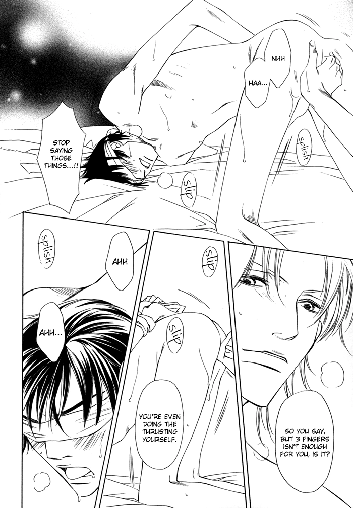 Read Midara na Sasayaki chapter 0 image 17 on Lezhin