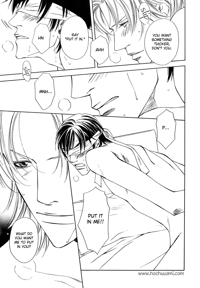 Read Midara na Sasayaki chapter 0 image 18 on Lezhin