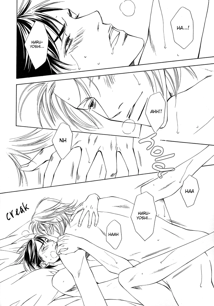 Read Midara na Sasayaki chapter 0 image 21 on Lezhin