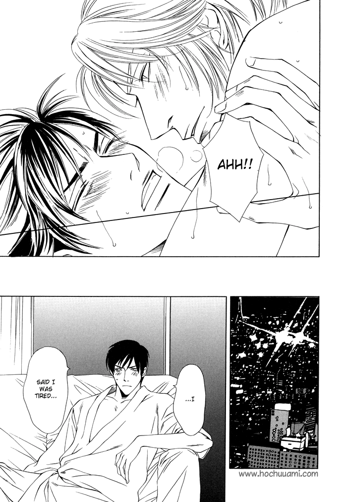 Read Midara na Sasayaki chapter 0 image 22 on Lezhin