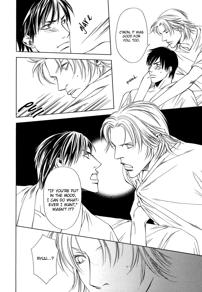 Read Midara na Sasayaki chapter 0 image 23 on Lezhin