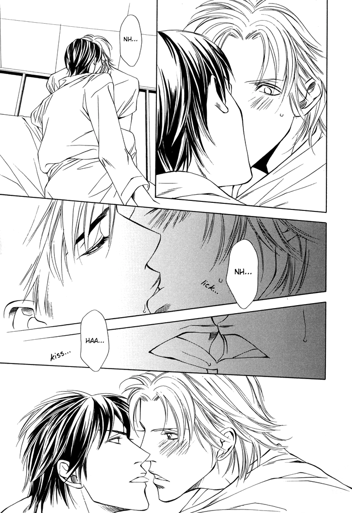 Read Midara na Sasayaki chapter 0 image 24 on Lezhin