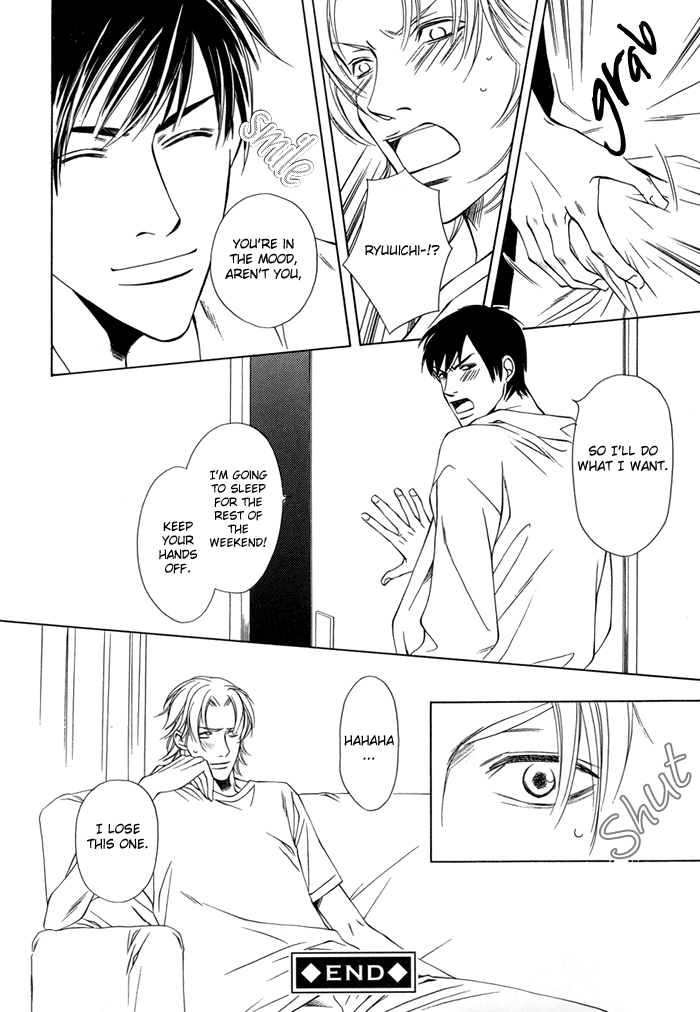Read Midara na Sasayaki chapter 0 image 25 on Lezhin