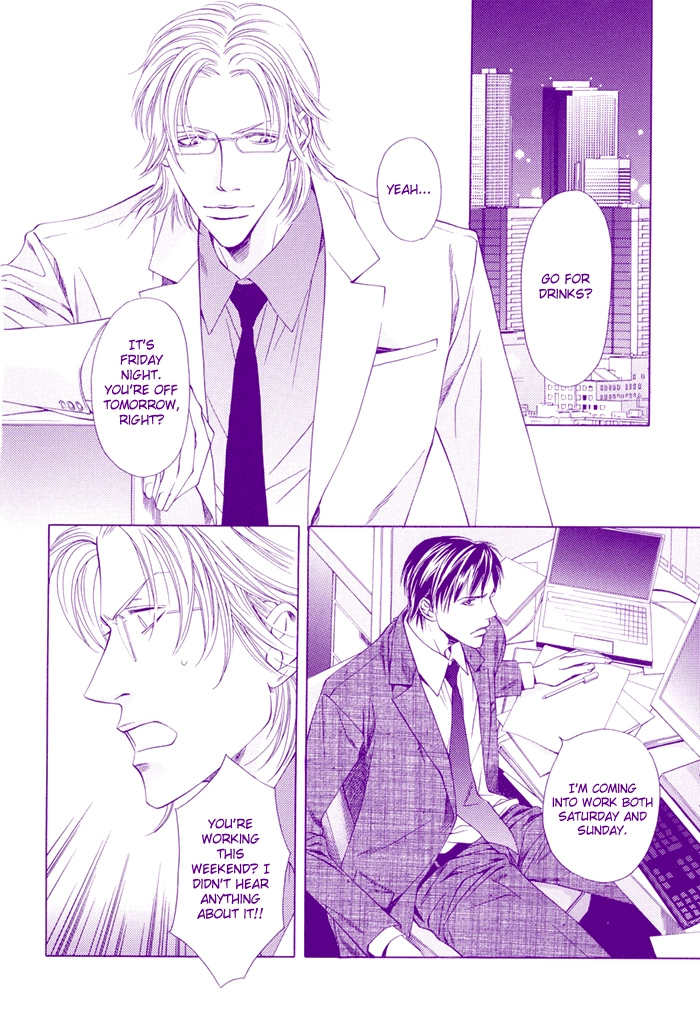 Read Midara na Sasayaki chapter 0 image 3 on Lezhin