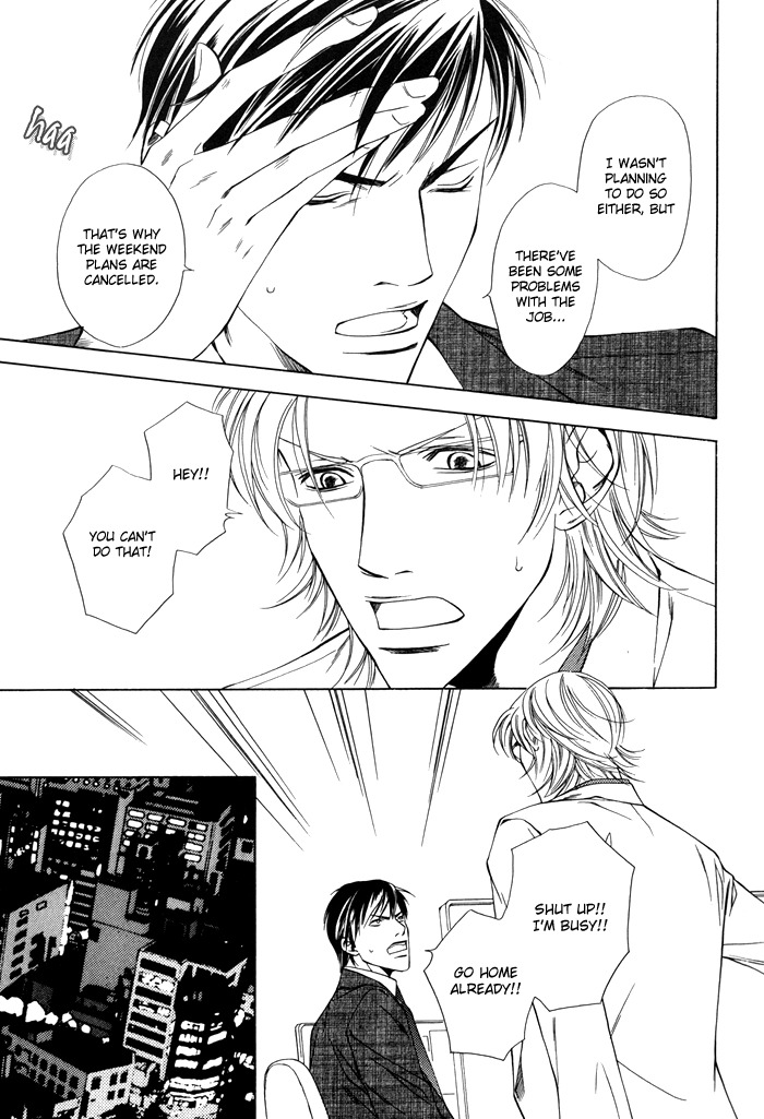Read Midara na Sasayaki chapter 0 image 4 on Lezhin