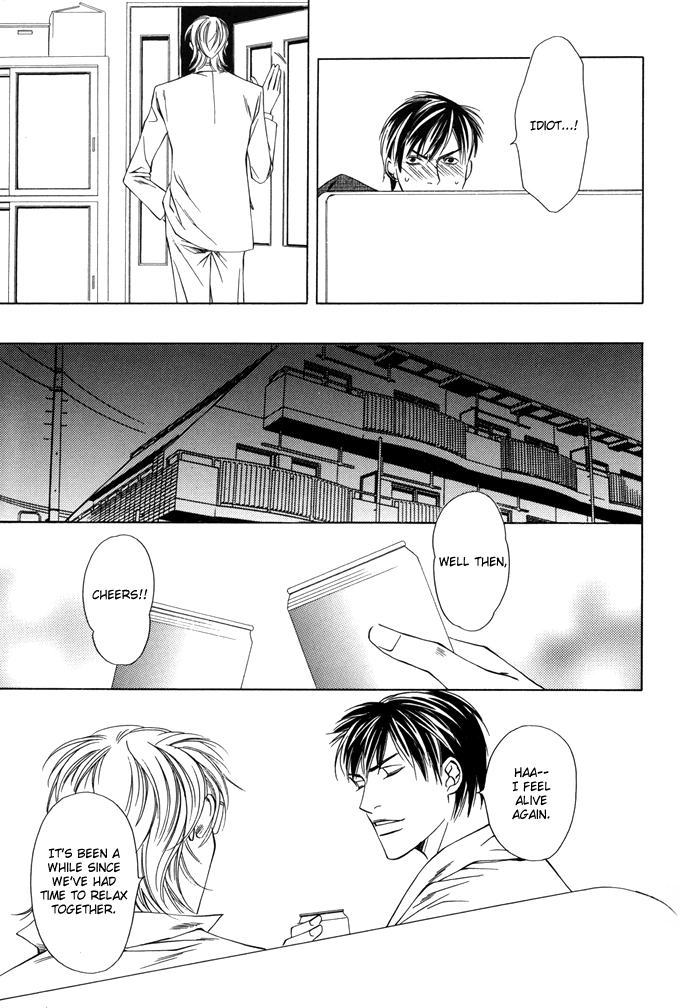Read Midara na Sasayaki chapter 0 image 8 on Lezhin